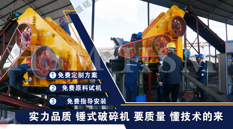 耐火磚粉碎機 1416型雙級錘式破碎機時產量如何?適合處理耐火磚嗎?