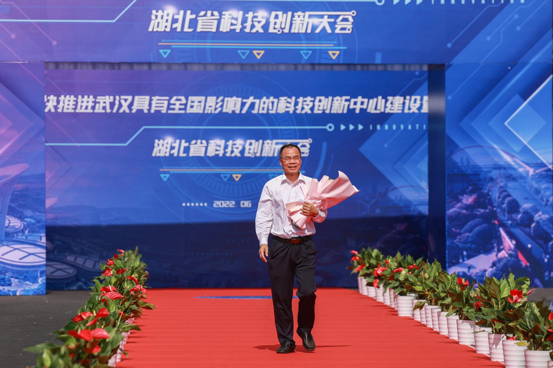 我校中國地質(zhì)大學(xué)(武漢)23項(xiàng)科技成果獲2021年湖北省科學(xué)技術(shù)獎-地大熱能 我校中國地質(zhì)大學(xué)(武漢)23項(xiàng)科技成果獲2021年湖北省科學(xué)技術(shù)獎-地大熱能