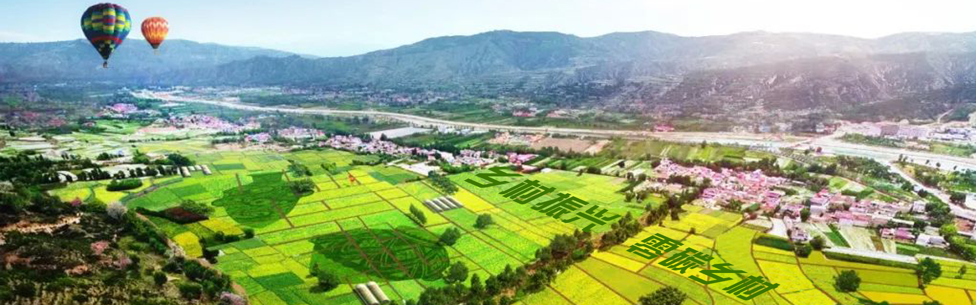 跳出溫泉池 “地熱+”產業如何“沸騰-地大熱能 跳出溫泉池 “地熱+”產業如何“沸騰-地大熱能