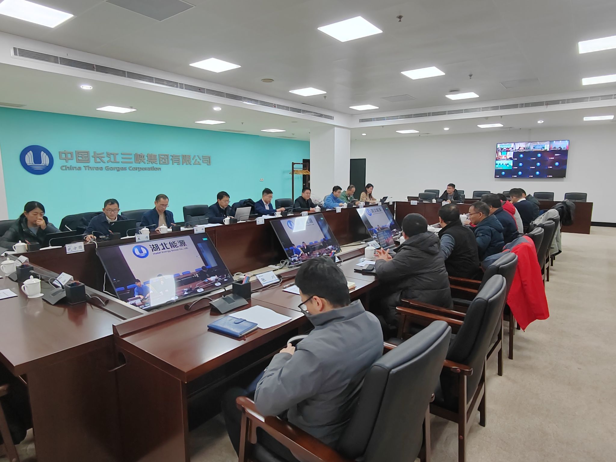 我校中國地質大學(武漢)新能源學院與中國長江三峽集團開展交流座談會-地大熱能 我校中國地質大學(武漢)新能源學院與中國長江三峽集團開展交流座談會-地大熱能