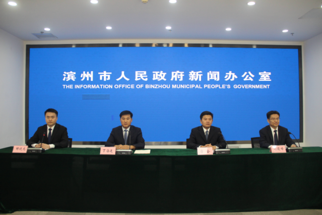 山東濱州：推進地熱資源勘查 打造“地熱能+”示范工程建設(供暖、溫泉洗浴、養殖 )-地大熱能