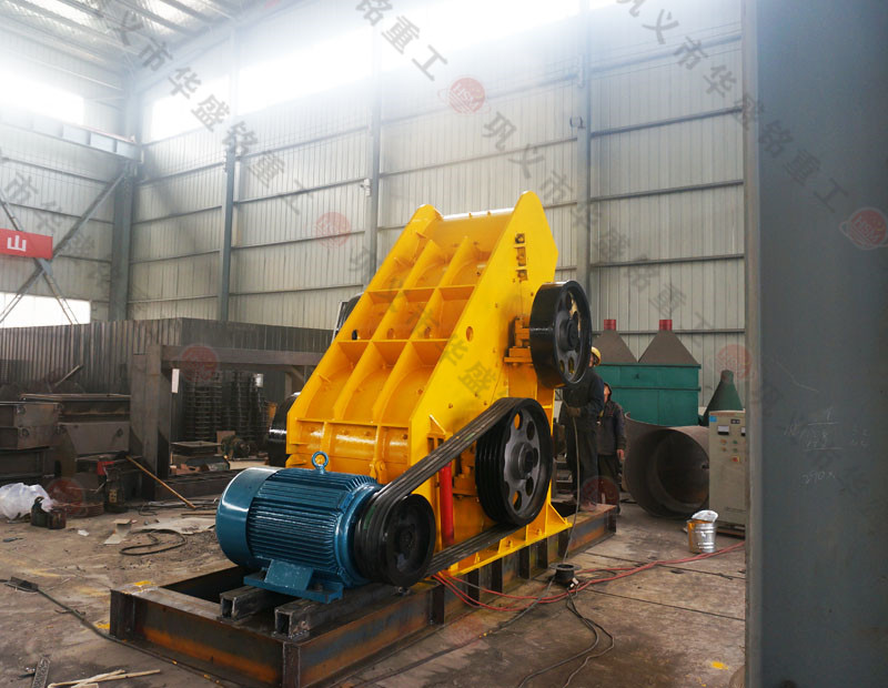 半濕物料粉碎機1