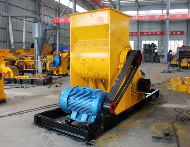 活性白土粉碎機1