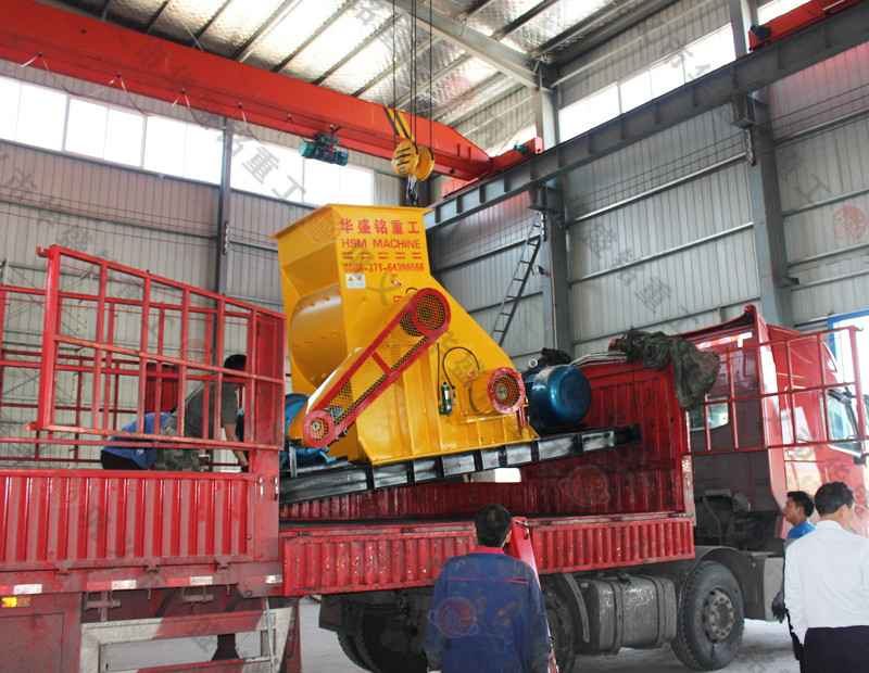 小型錘式破碎機1